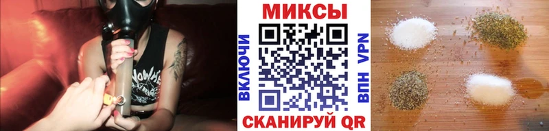 БУТИРАТ BDO  где купить   OMG рабочий сайт  Шагонар 
