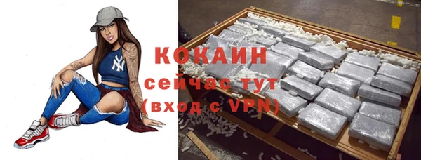 гашишное масло Баксан