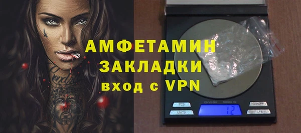 твердый Балабаново