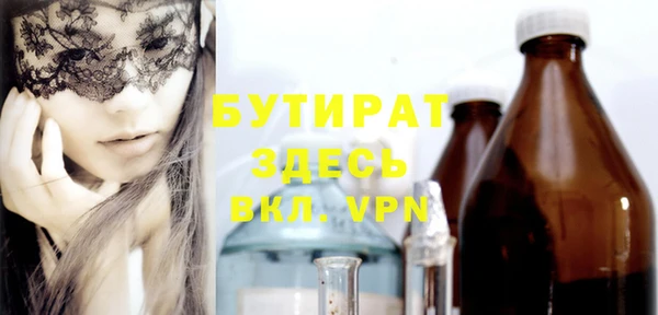 твердый Балабаново