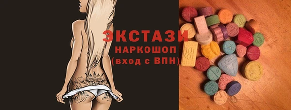твердый Балабаново