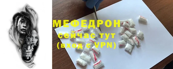 гашишное масло Баксан
