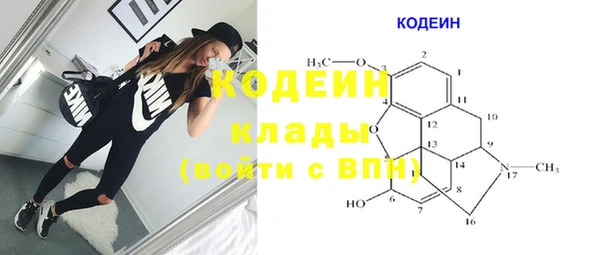 твердый Балабаново