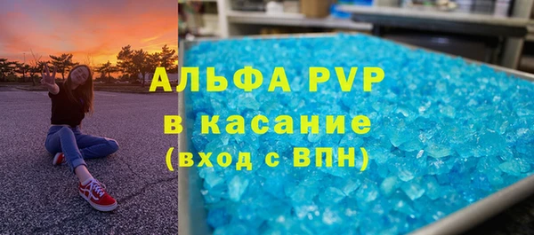 гашишное масло Баксан
