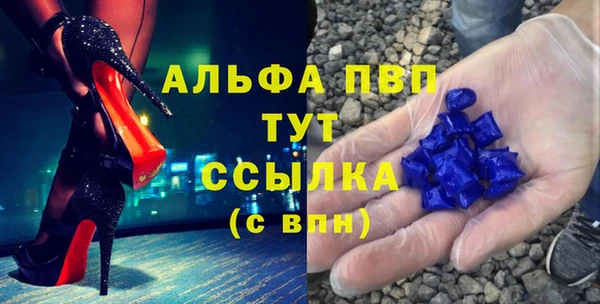гашишное масло Баксан