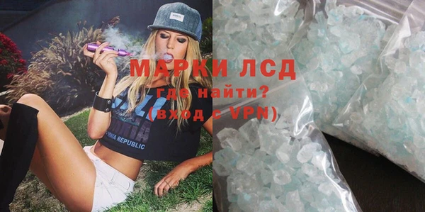 твердый Балабаново