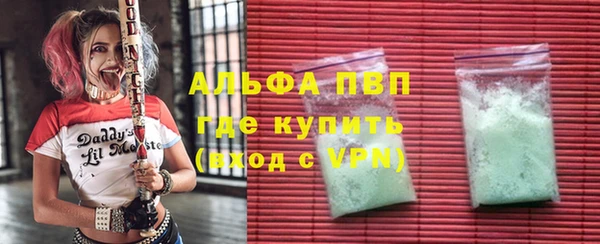 твердый Балабаново