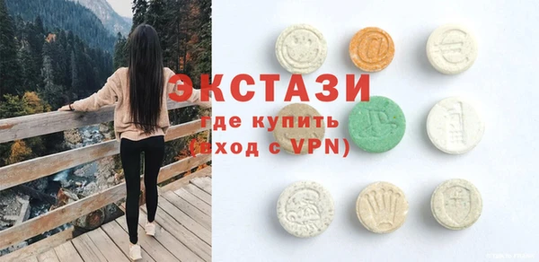 гашишное масло Баксан