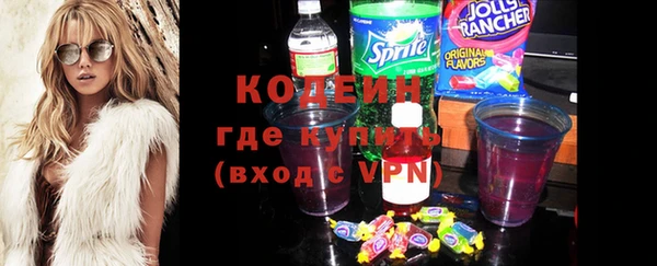 твердый Балабаново
