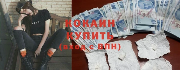 твердый Балабаново