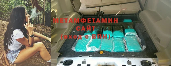 гашишное масло Баксан