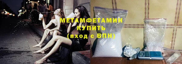 гашишное масло Баксан
