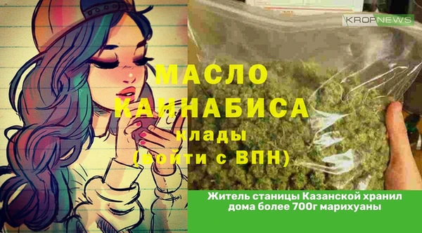 твердый Балабаново