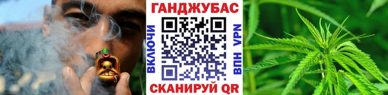 Бошки марихуана Bruce Banner  даркнет сайт  Шагонар 